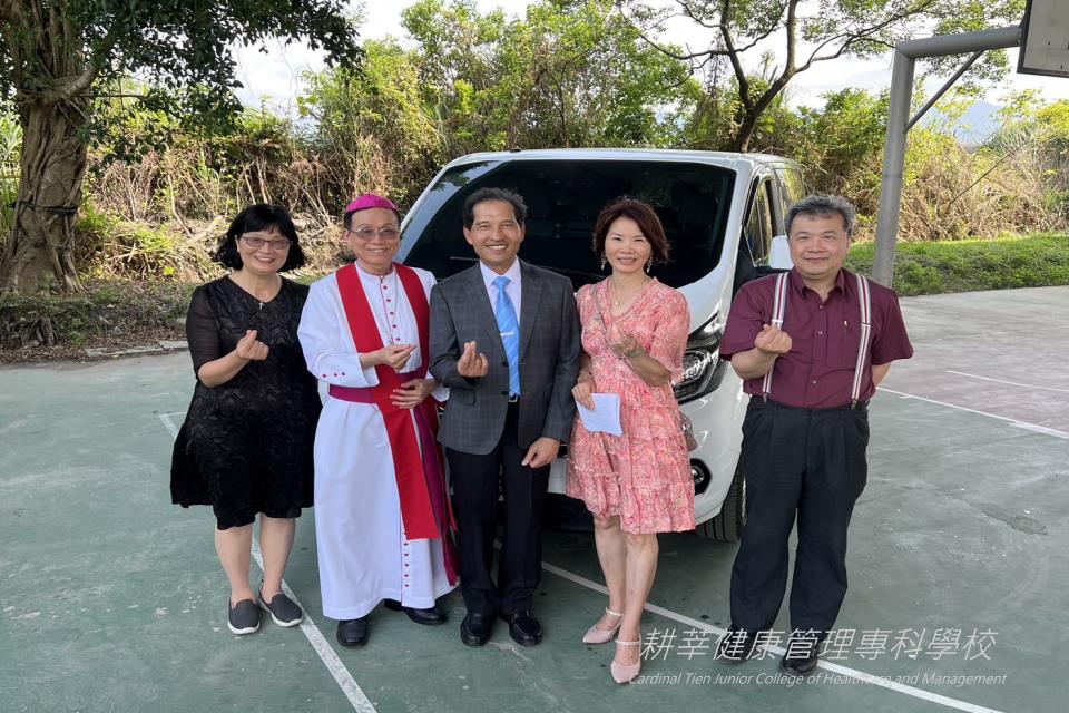 感謝恩人許文筆董事長及其夫人吳麗玉女士致送福祉車之捐贈儀式(以下為系列群組圖片)